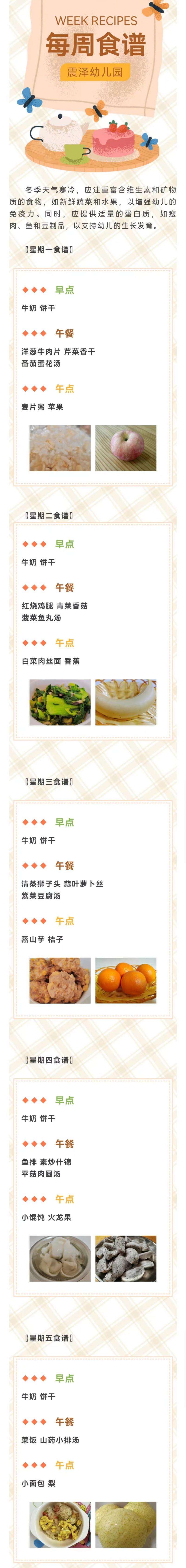 00befe24b06212ccfd21aa8b708cb8a.jpg